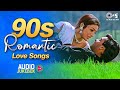 90s Romantic Love Songs 90s Hits Hindi Songs Purane Gane Hindi Song Old Hindi Songs Jukebox