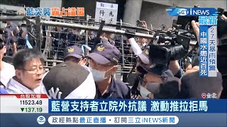 Re: [討論] 少數無法服從多數，進入民主黑暗