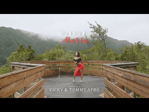 CKay X Silly Walks - Maria - Choreography