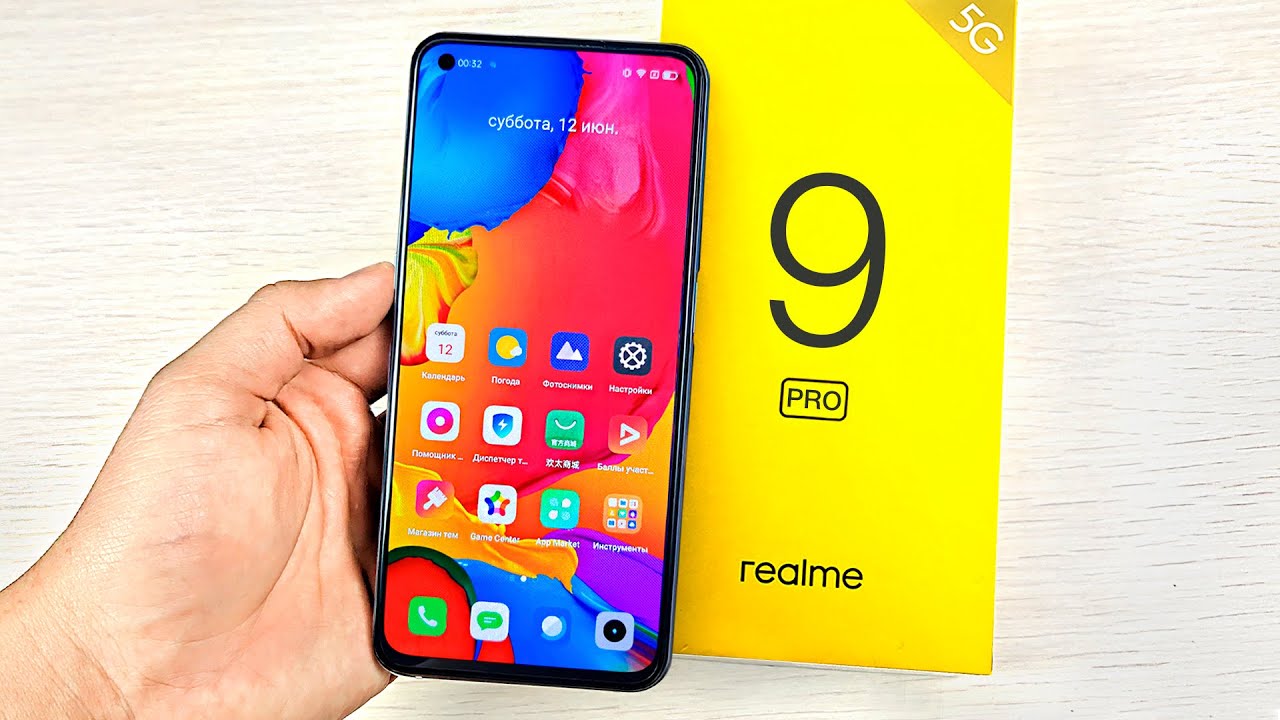 Смартфон Realme 9 Pro 8/128GB Зеленый