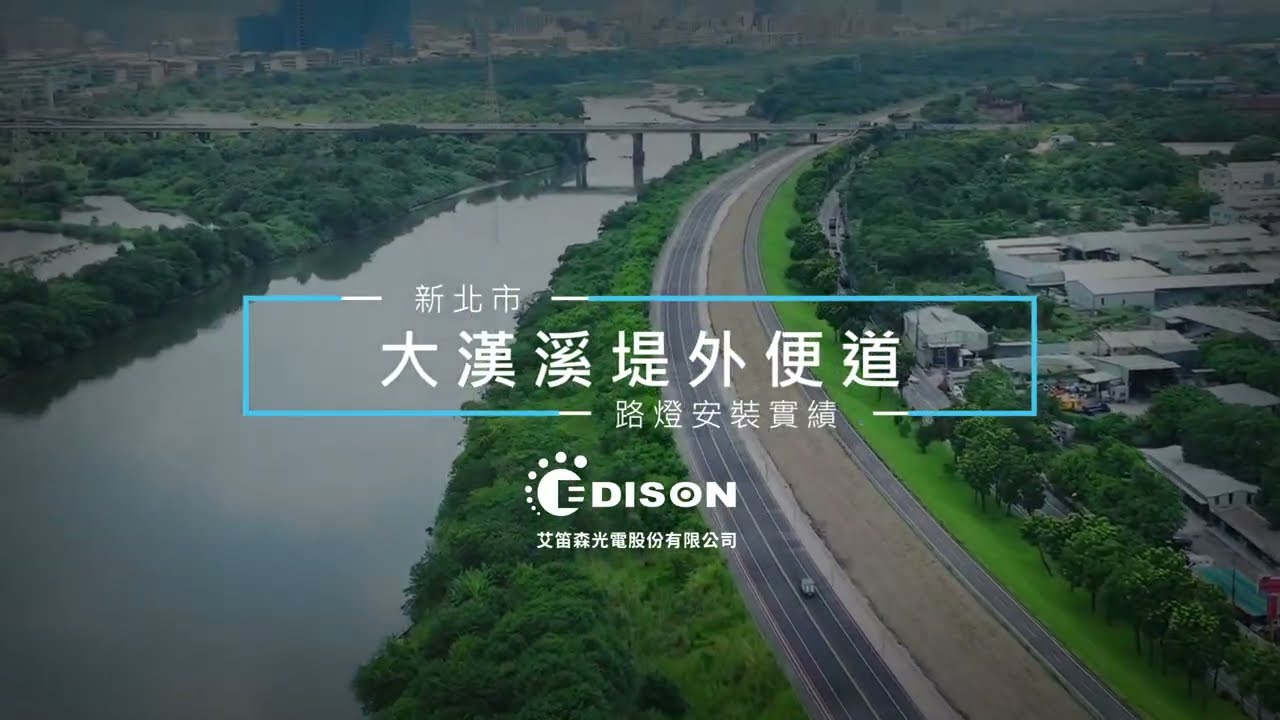 影片縮圖