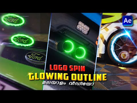 Crazy 3D Logo Flip/Spin & Saber Glow Outline Animation | Aftereffects മലയാളം | Trending Reels