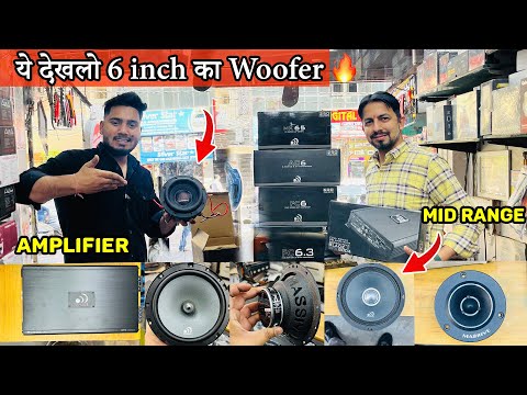 ये देखलो 6 inch का Woofer 😱 Massive audio Components Speaker , Woofer , Speaker Sale