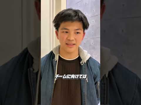 学校教育課程 大学入学時にチームビルディングプログラム受講　感想① #shorts #初年次教育