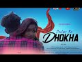 Dular Re Dhokha New Santali Video 2022 Stephan Tudu Shreya Ajay Baski Official