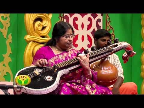 Margazhi Maha Utsavam Veenai Gayathri - Episode 01 On Tuesday, 17/12/13