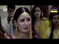 Koi Chand Rakh Emotional Scene Pakistani Drama Whatsapp Status