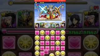 【パズドラ】花梨で天空境界楽勝すぎ！