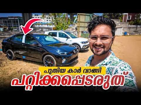 Watch this Before Buying a New Car ! My Experience Malayalam