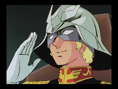 Garma, do you read me?