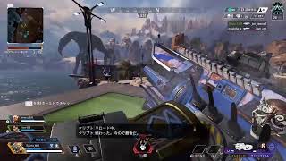 えぺプラチナ帯