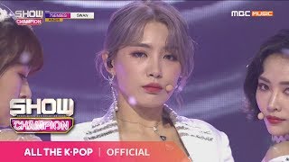 Show Champion EP.305 7SENSES - SWAN