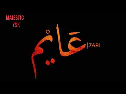 7ARI - 3AYM (Audio short version) (نسخه قصيره)