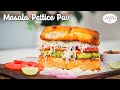 Masala Pattice Pav | Street Style Recipe | Chetna Patel Recipes