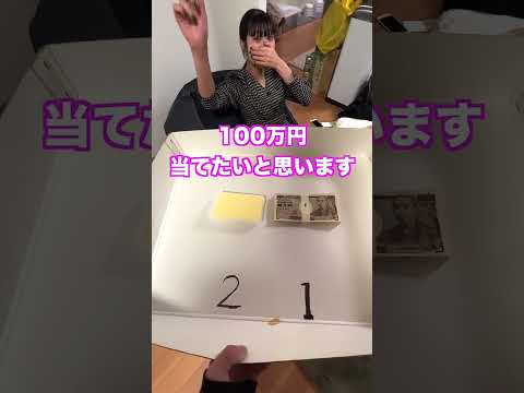 妹に家事を手伝わせるテクニックが悪質すぎた