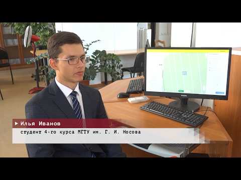 Время местное. Эфир: 12-08-2026 - ГеоНейро