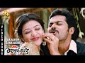 Aararum Kaanaadhe Video Song All In All Azhagu Raja Karthi Kajal Aggarwal S Thaman J4 Music