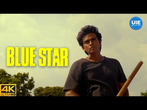 Blue Star Movie Scenes | Ashok Selvan puts the heat on his rivals | Ashok Selvan