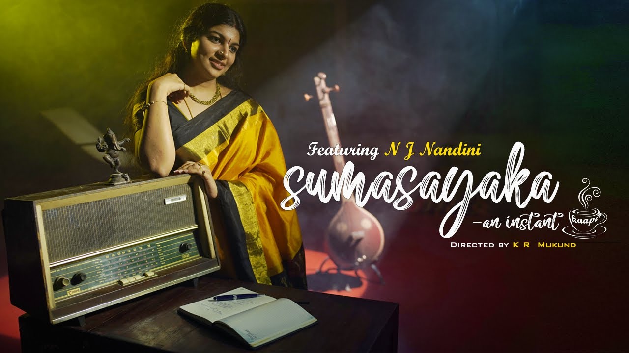 Sumasayaka - An Instant Kaapi | NJ Nandini | Cover Song