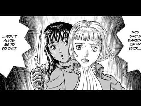 [Comic W Voice]Qliphoth Part1[Berserk](Eng Dub)
