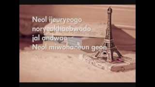 Officially Missing You, Too - Geeks ft. Soyu w/ Lyrics