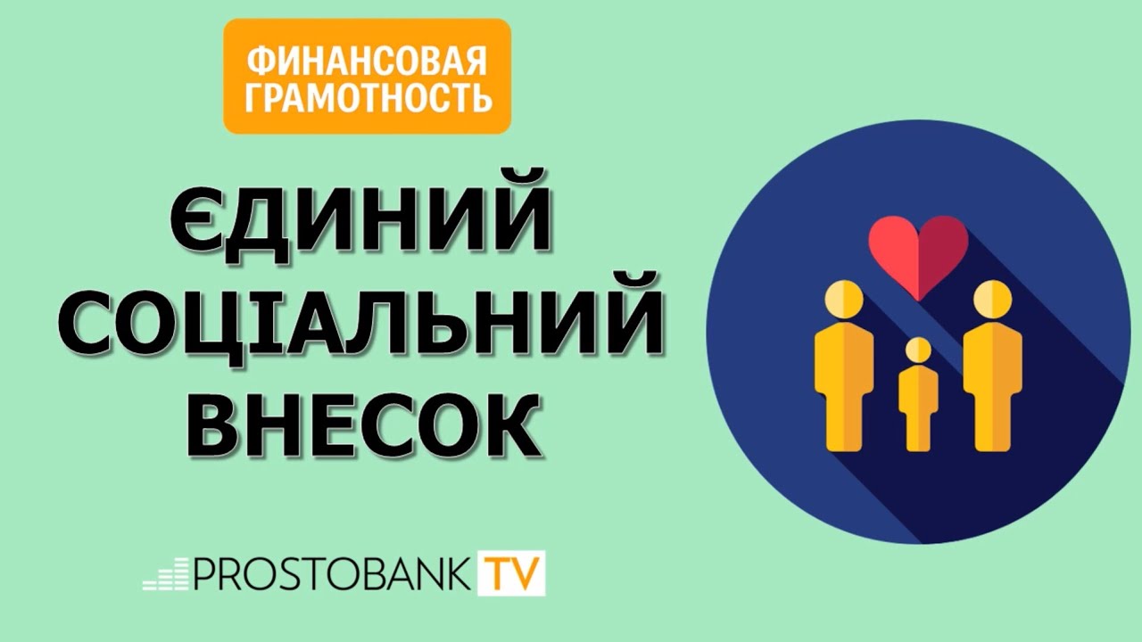 Корисне відео