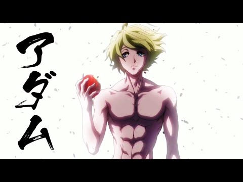 Adam's Entrance OST (COVER) - Record of Ragnarok | Shuumatsu No Valkyrie