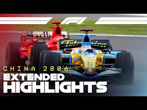 Extended Race Highlights | 2006 Chinese Grand Prix