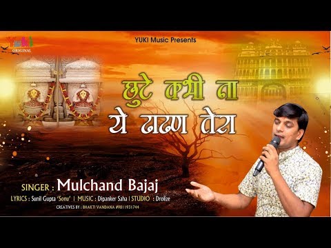 YouTube Fallback Thumbnail