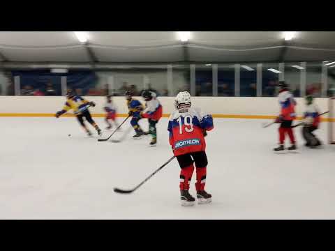 5. U12 Jégkorong Gyerek VB. Székesfehérvár  2020 08 29