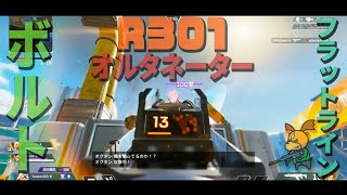 週刊ｴｰﾍﾟｯｸｽ「3000ハンマー取りたいなら今すぐスナイパーライフルを捨てろ‼‼」