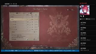 堕天使ラブライバーのバイオハザード8!絶望の恐怖再び…初見さん・常連さん大歓迎！