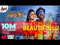 Sinnga What A Beautifullu Hudugi Chirranjeevi Sarja Aditi Vijay Kiran Uday K Mehta