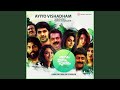 Ayiyo Vishadham From Annum Innum Ennum