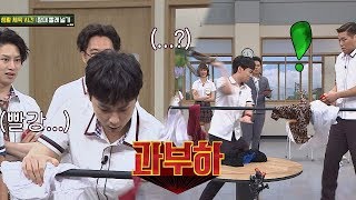 민경훈(Min kyung hoon)의 폭주♨ 페어플레이를 외치던 자의 최후;; 아는 형님(Knowing bros) 144회