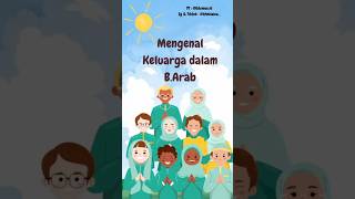 Download lagu Keluarga dalam B.Arab mp3 Download lagu Keluarga dalam B.Arab mp3