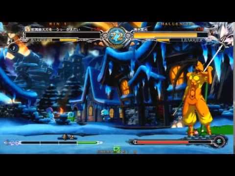 BBCF 2/4/2016 Athena Nipponbashi - J Anson (HZ) VS Oka (HK) FT5
