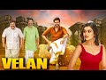 Velan 4k Hindi Dubbed Full Movie Mugen Soori Prabhu Mariya