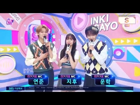 MC YEONJUN,JIHU,WOONHUK - NEW MC SBS INKIGAYO 230723