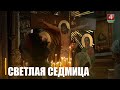 Православные верующие продолжают праздновать Пасху
