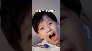 Tiểu soái ca 8 tuổi 林子烨 video