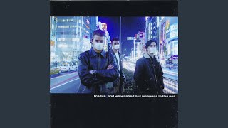 The Earth Isn&#39;t Humming