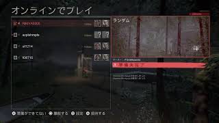 13日の金曜日ジェイソンplay part 5初見大歓迎参加型です！