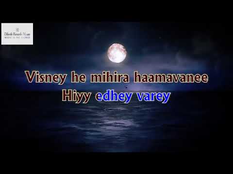 Faalhugaa Bunaanamey M Solo By Dhivehi Karaoke Mysan