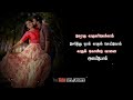 Sollaaiyo Solai Kili Song Status