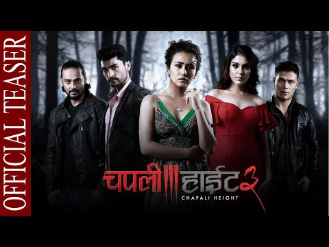 Chapali Height 3 Teaser