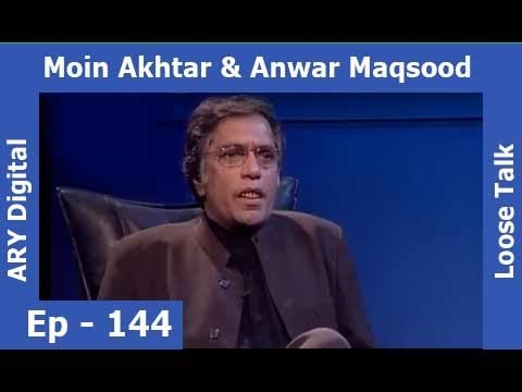 Loose Talk Episode 144 - ARY Digital