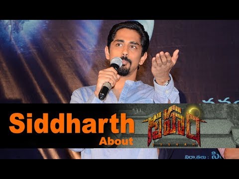 Siddharth About Gruham Movie