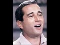 Perry Como - Unchained Melody 