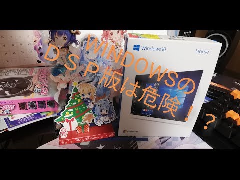 Winamp - 定義